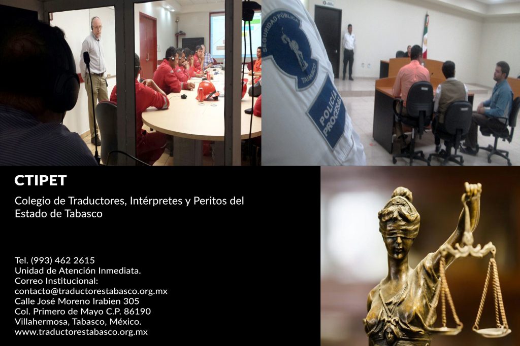 Info